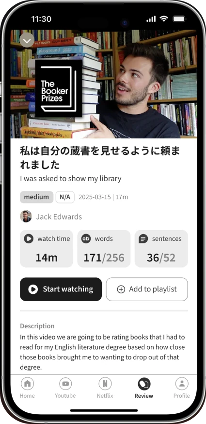 Jolii app screen