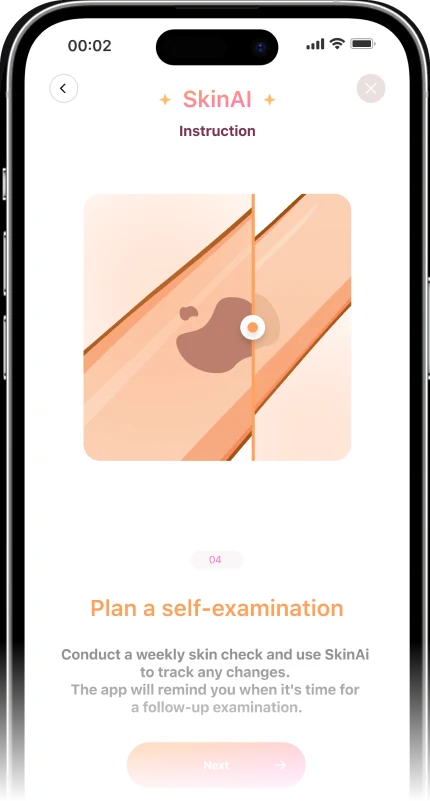 SkinAI+ app screen