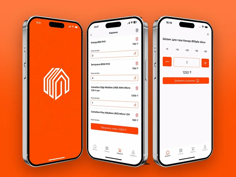Sali QR: Warehouse e-commerce app with QR stock scanning